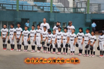 中スポ旗大会1回戦突破‼（2025年9月28日（日））